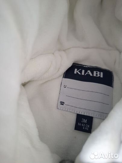 Комбинезон детский демисезонный 56 62