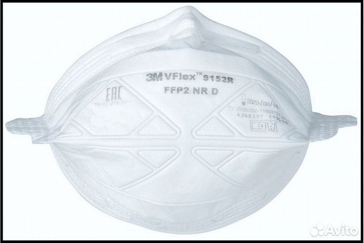 Панорамный полнолицевой респиратор Trend класс защ