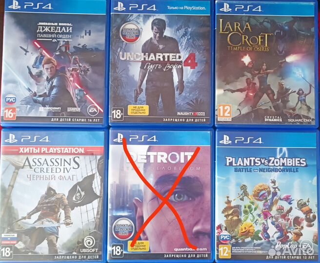 Игры для приставок ps4