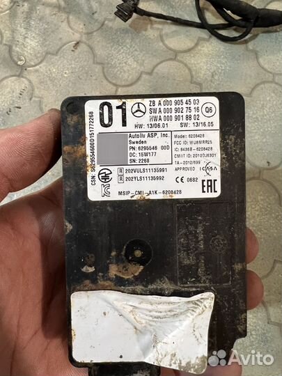 Датчик мертвых (слепых) зон mercedes-benz