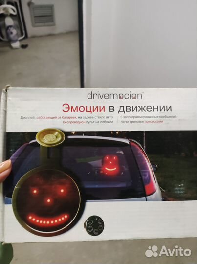 Дисплей автомобильный с эмоциями
