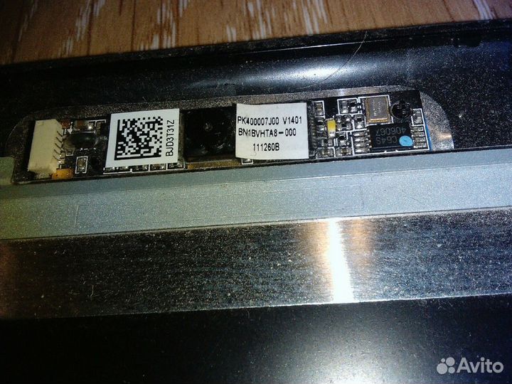 Крышка матрицы lenovo ideapad Z560/ Z565