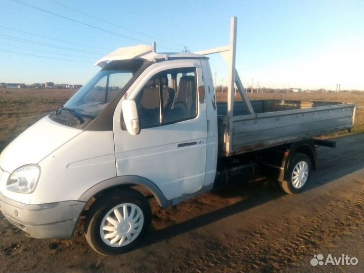 ГАЗ ГАЗель 3302 самосвал, 2008