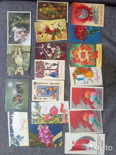 Открытки СССР (пак 18 шт.)