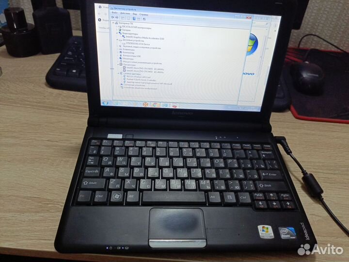 Нетбук Lenovo ideapad s10-3c
