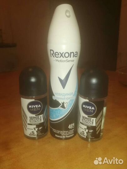 Дезодорант Спрей-Антиперспирант