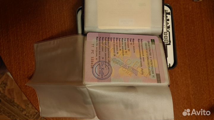 Dr. Koffer портмоне для водителя