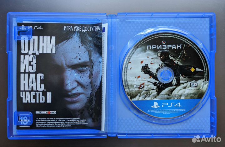 Призрак Цусимы