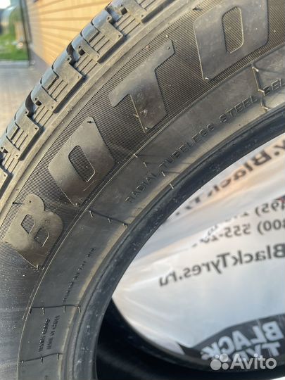 Boto BV11+ 235/55 R20