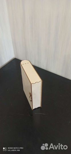 Шкатулка книжка