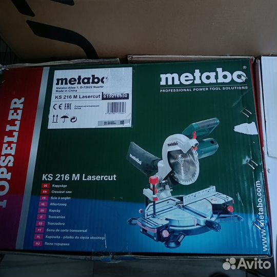 Пила-торцовка Metabo KS 216 M