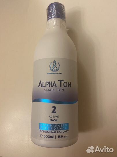 Активная гелевая маска Alpha Ton горячий ботокс