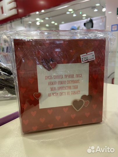 Набор свечей и натуральный ароматизатор