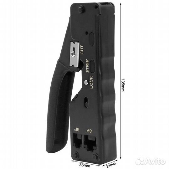 Обжимные клещи Rj45