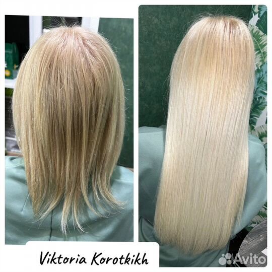 Наращивание волос