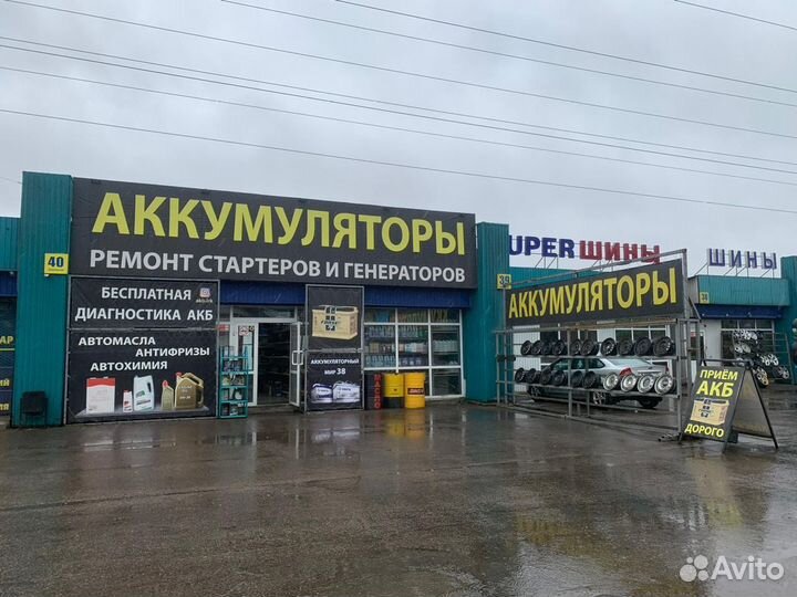 Продам новый аккумулятор Зверь 60 ач EFB