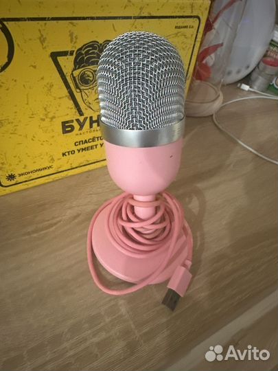 Микрофон razer mini