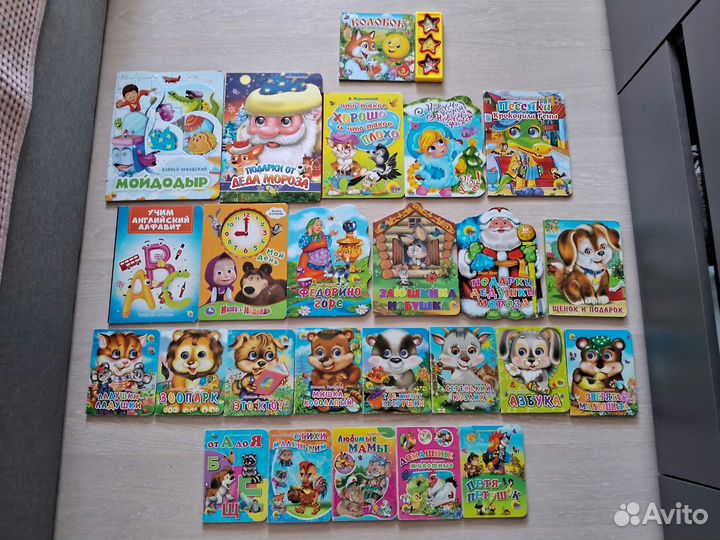 Детские книги