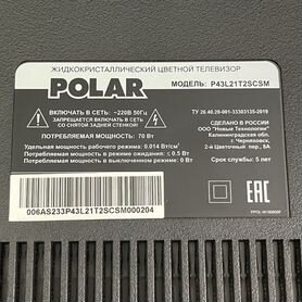 Телевизор Polar P43L21T2scsm разбор