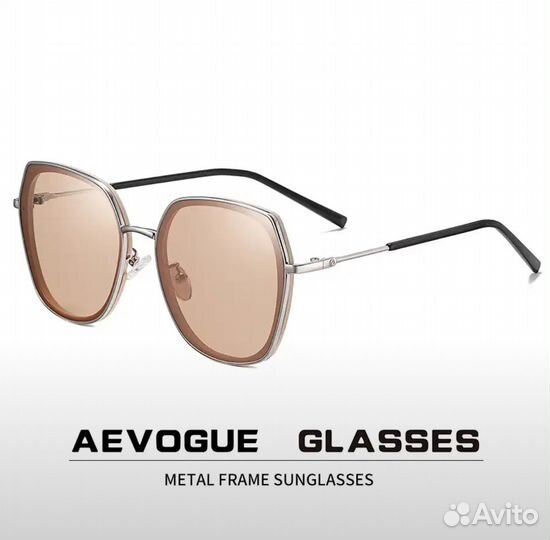 Солнцезащитные очки женские