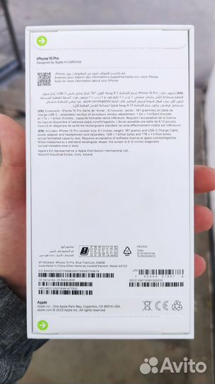 iPhone 15 Pro, 256 ГБ