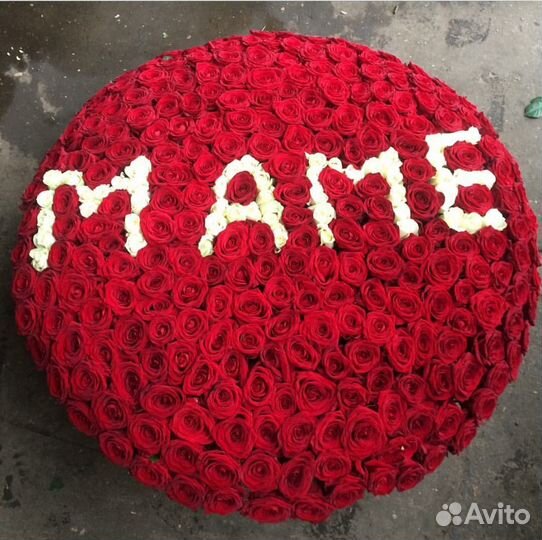 Букет из 25,31,51,101 розы