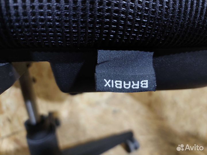 Компьютерное кресло Brabix saturn ER 400