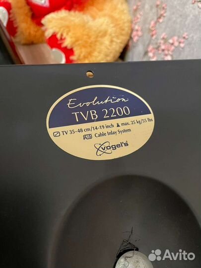 Кронштейн для телевизора