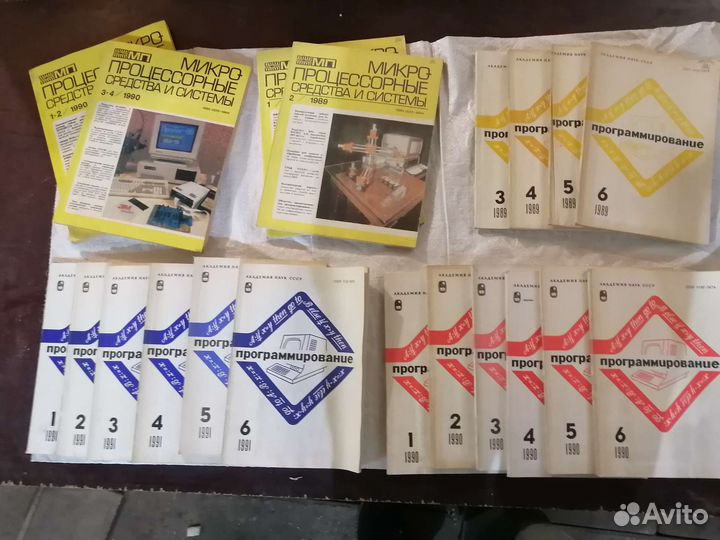 Издание журналов по радио электроники