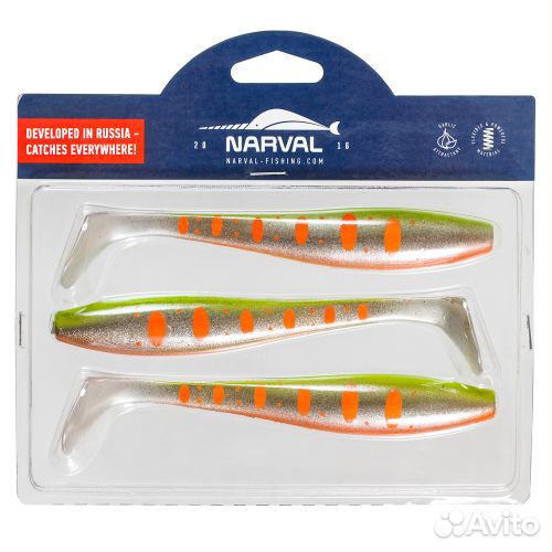 Силиконовая приманка Narval Choppy Tail 23cm #032