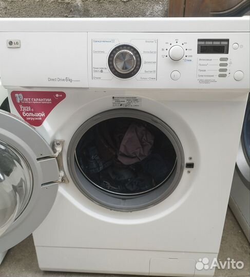 LG Direct Drive 6кг.доставка
