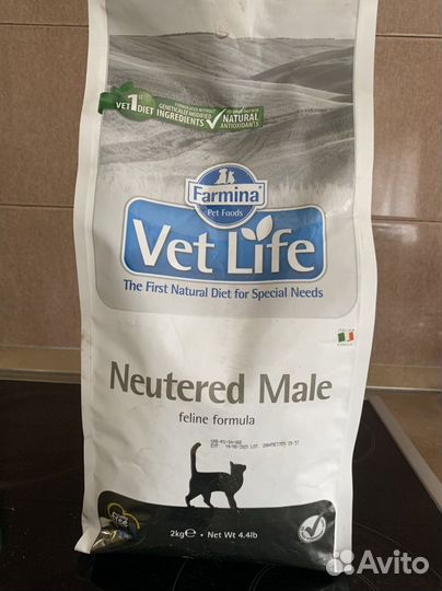 Сухой корм для кошек