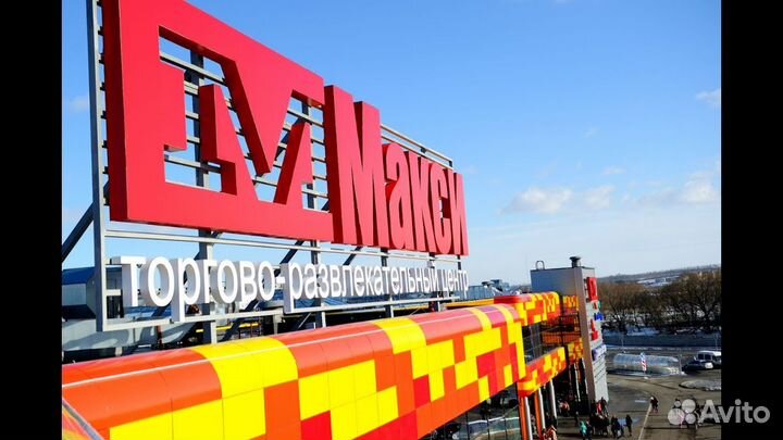 Электрик трц 