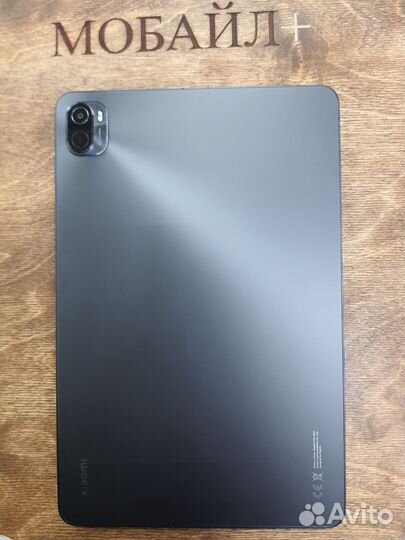 Xiaomi Pad 5