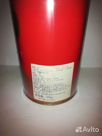 Китайский веер большой, бонусом чай