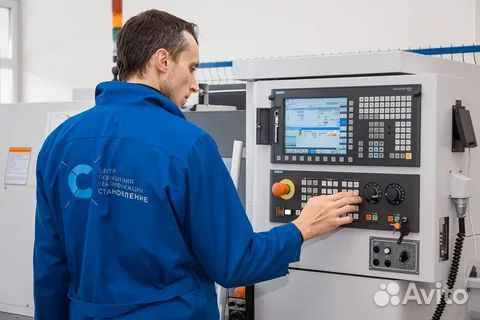 Наладчик станков с чпу, вахта