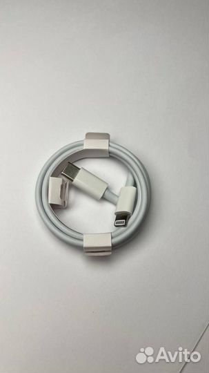 Кабель для зарядки iPhone iPad USB-C - Lightning