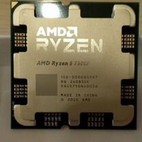 Новый Amd Rayzen 5 7500F AM5