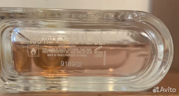 Туалетная вода burberry Her 100 мл