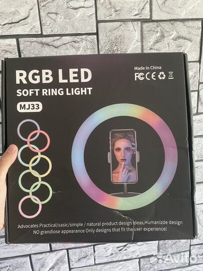 Кольцевая лампа 33 см + штатив