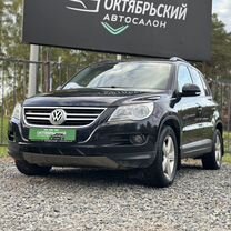 Volkswagen Tiguan 2.0 AT, 2010, 204 000 км, с пробегом, цена 1 299 000 руб.