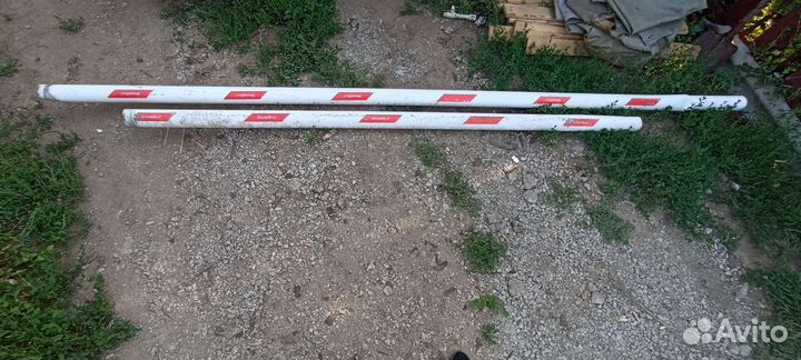 Труба для шлагбаума