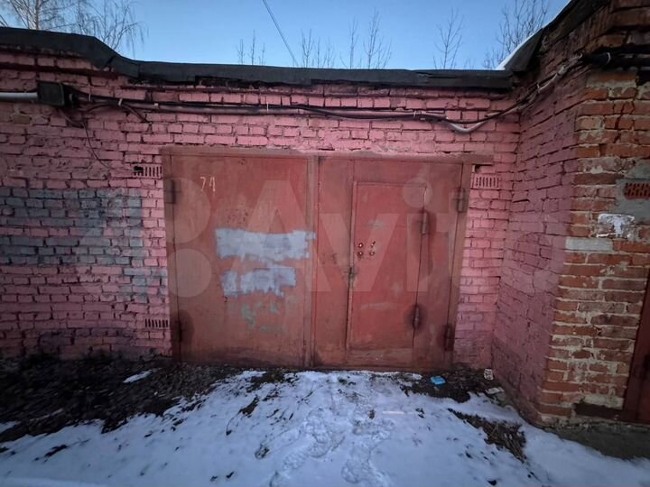Гараж