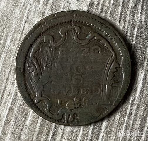 Монета mezzo baiocco gubbio 1738