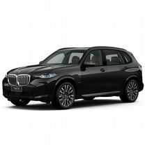 Новый BMW X5 3.0 AT, 2024, цена от 14 990 000 руб.