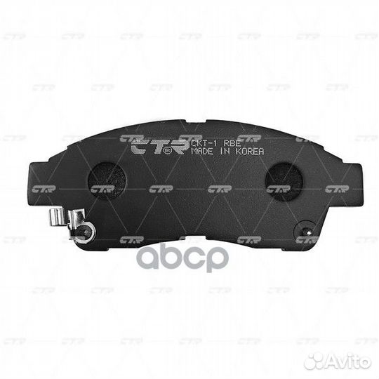 Колодки тормозные дисковые передние Toyota Cari