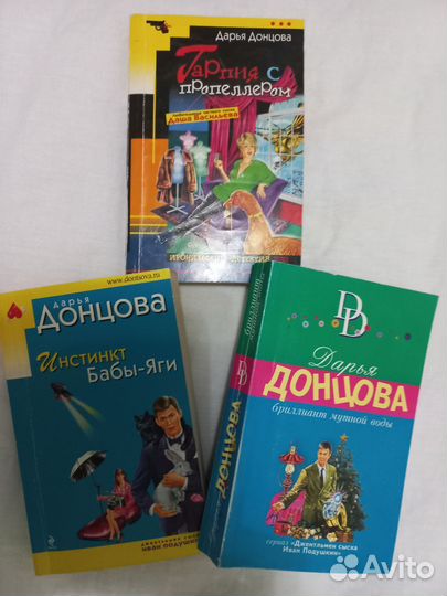 Журналы