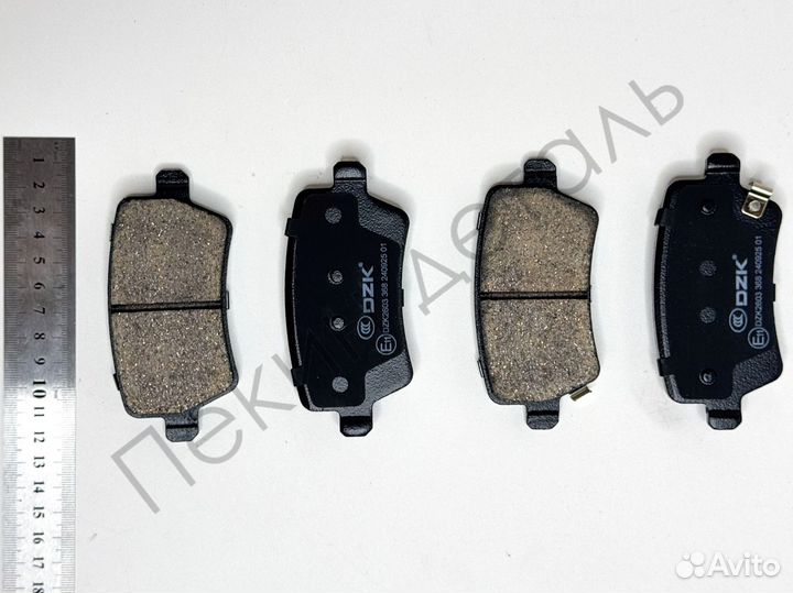Тормозные колодки Chery Tiggo 4, 8, 8 Pro, Exeed T