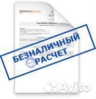 Бензиновый снегоуборочник Парма мсб-01-761 эф