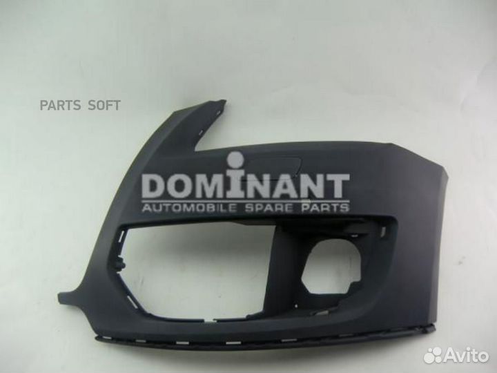 Dominant AW8R008070107agru Бампер передний левая ч